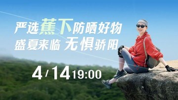 kaiyun开云-张雪机车夺冠七天后，他背后的女人，火了