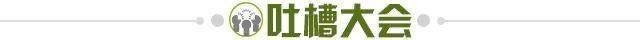 1733044738490074372.jpg 微信图片_20230328211726.jpg